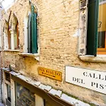 Palazzina Pistor 1st Floor By Sarlux * Venise
